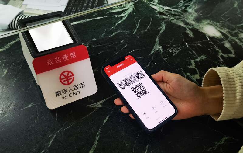 imtoken兑换法币_人民币兑换法币_兑换法币是什么意思