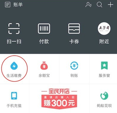 tp钱包有什么好处_钱包的重要性_钱包好吗