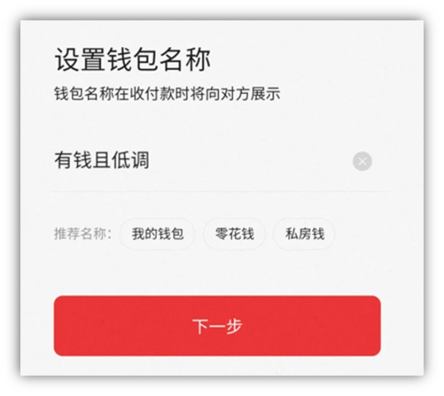 钱包下载官方最新版本安卓_怎么下载imtoken钱包_钱包下载地址