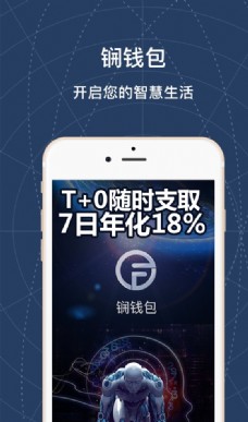 imtoken怎么充值能量_充值能量词语有哪些_充值能量的交友软件是啥软件