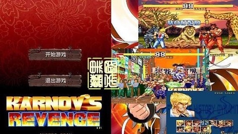美国街头手机打游戏视频_外国小伙在街头玩游戏_街头打人游戏