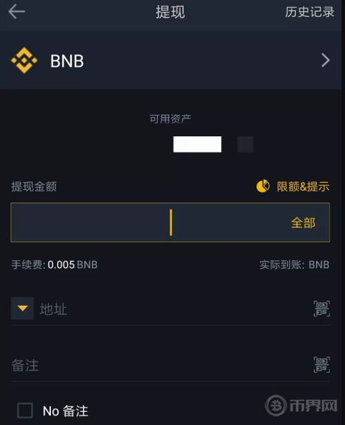 什么叫地址标签_地址标签是_imtoken地址标签什么意思