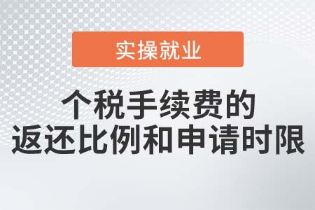 imtoken手续费_imtoken手续费高_imtoken手续费哪个便宜