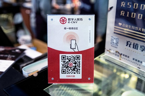 欧元人民币兑换_imtoken 币币兑换_俄罗斯汇率人民币兑换