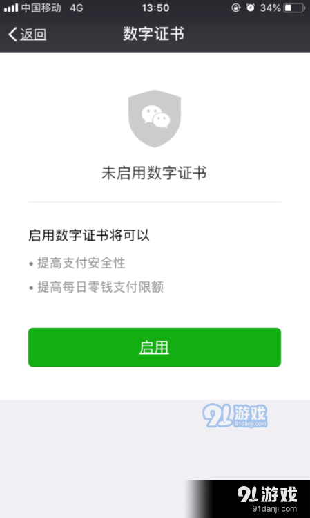 imtoken钱包会冻结吗_冻结钱包多少天解封_钱包账户被冻结申请解冻