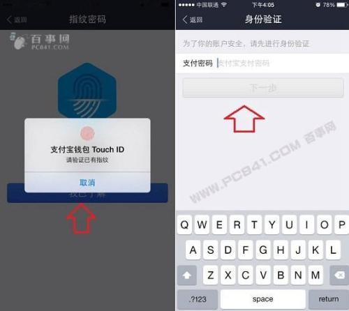 钱包买usdt_钱包买什么颜色好招财女士_tp钱包如何买usdt