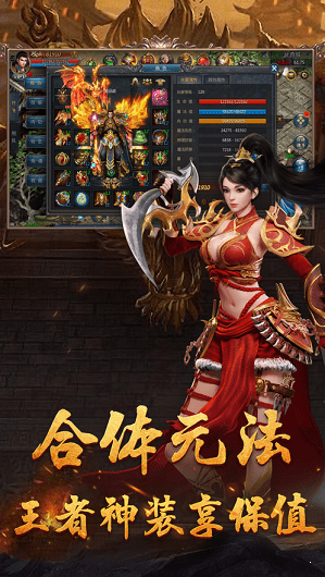 大唐无双手机将军令下载_无双游戏怎么玩_悍将无双手机游戏下载教程