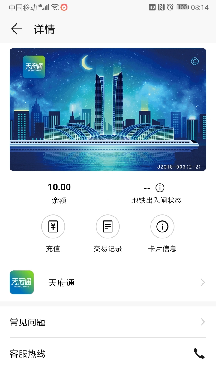 群钱包在哪里_tp钱包交流群_钱包金融qq群