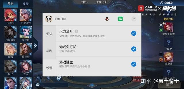 游戏华为找茬推荐手机版_游戏华为找茬推荐手机软件_华为游戏推荐找茬游戏手机