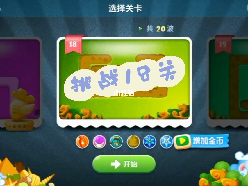 类似iwanna手机游戏_类似手机游戏兔子波比_类似的手机游戏