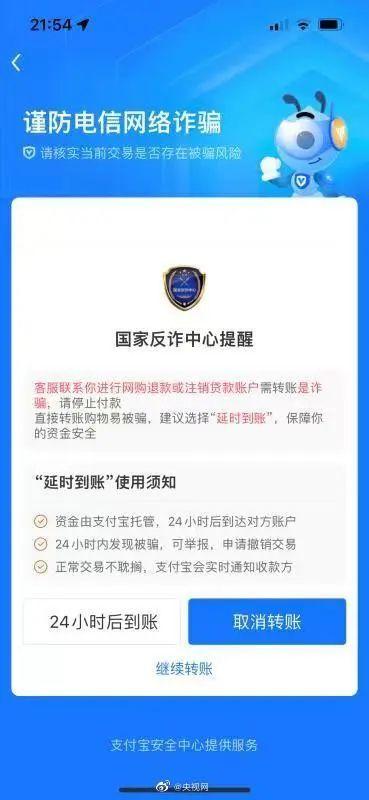 钱能钱包被骗_我钱被骗了我要报案怎么报_tp钱包被骗