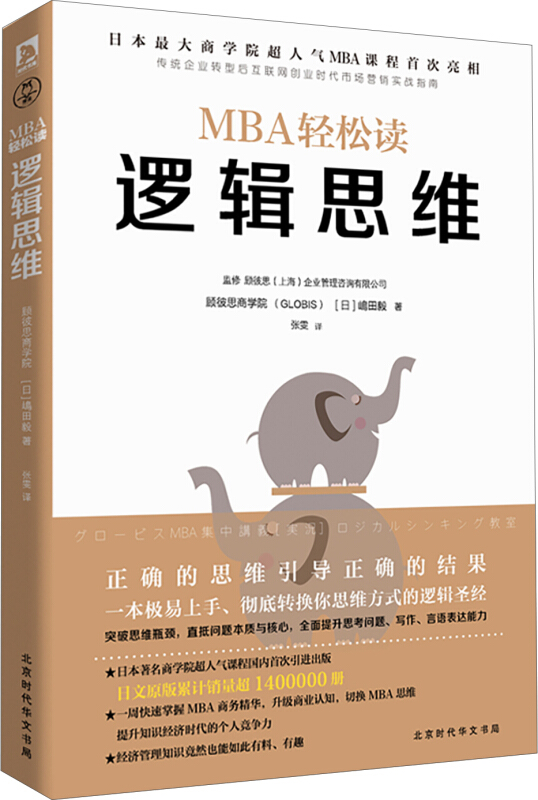 游戏益智免费推荐手机软件_免费益智游戏app_免费益智游戏推荐手机游戏