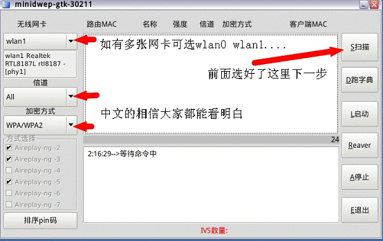 密码改什么好_imtoken改密码_密码改锁怎么改