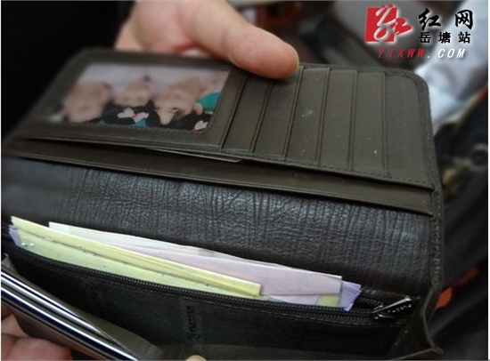 钱包丢失图片_tp钱包丢失_钱包丢失图片真实