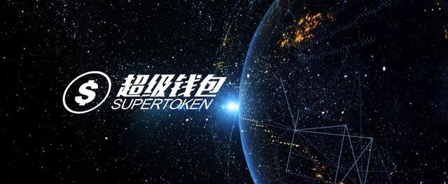 168.0.1_超级巡警5.0.11.85_imtoken3.0