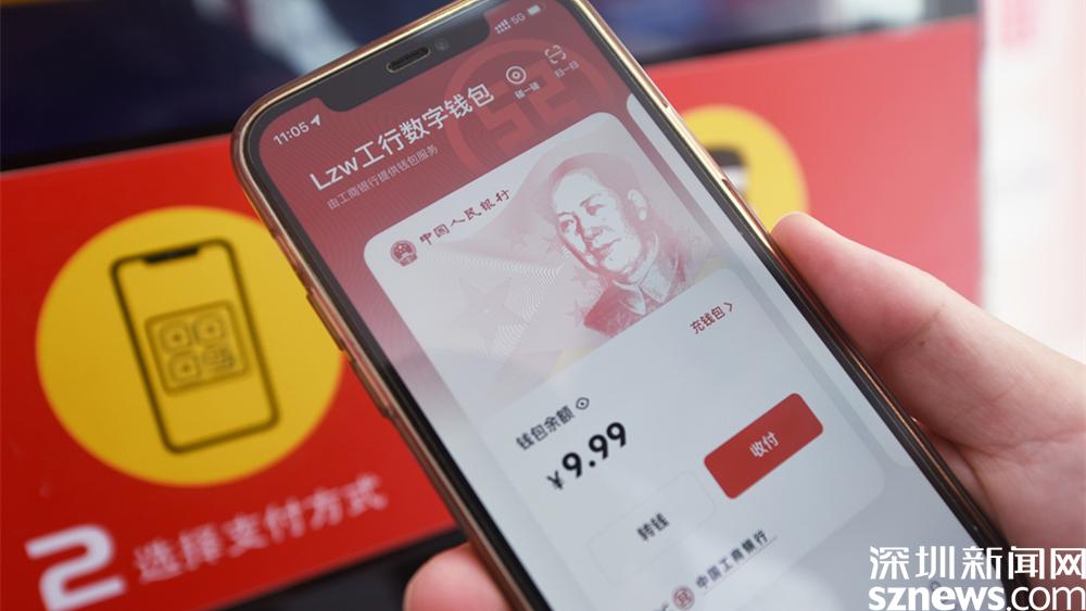 tp钱包被骗能找回吗_钱被骗找回来的几率有多大_找回被骗的钱