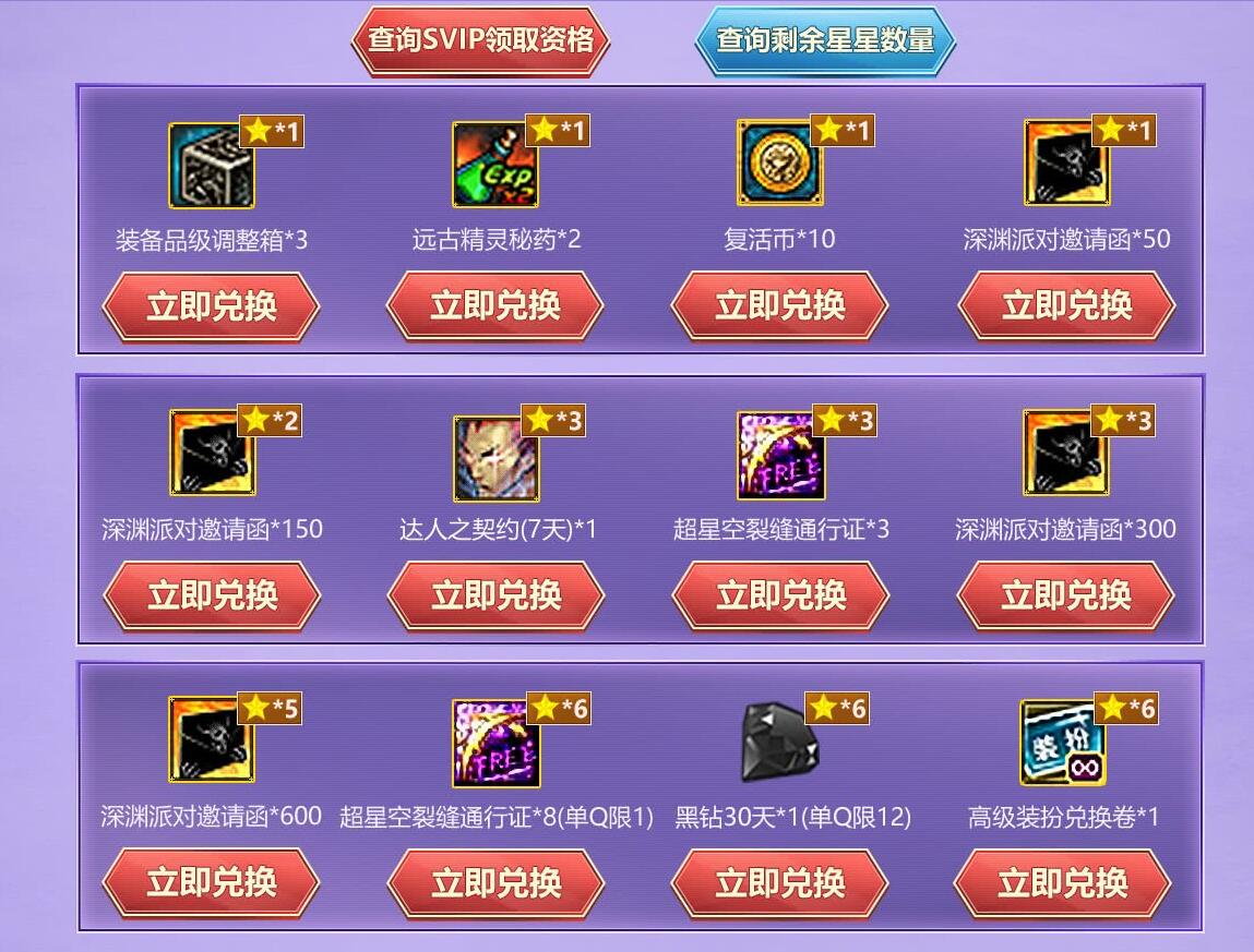 imtoken能量带宽获得_imtoken怎么样获得能量_能量获取技术