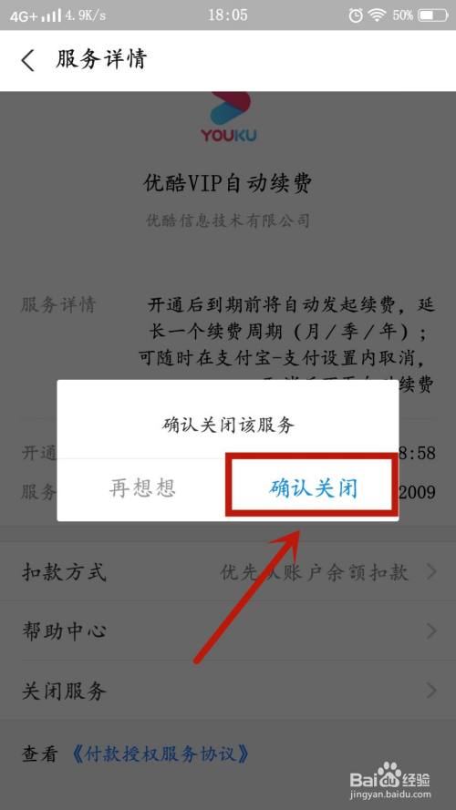 tp钱包手续费怎么算_tp钱包手续费_shib钱包手续费
