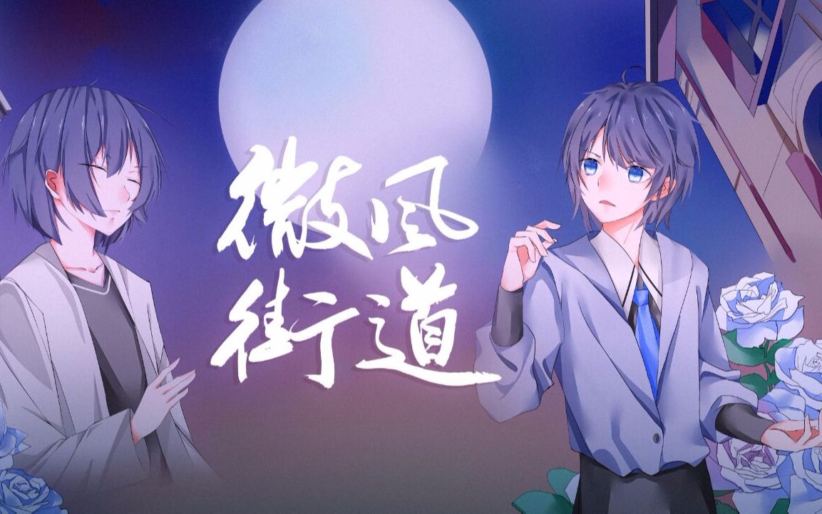 华扇_华扇_华扇
