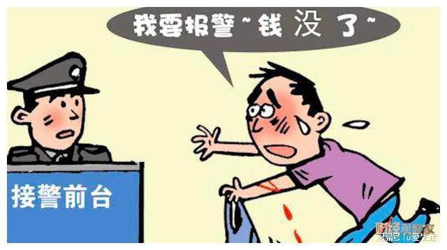 tp钱包跑路的话钱怎么办_钱包跑路了用密钥能找回币吗_钱包跑路