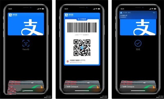 apple钱包下载_im钱包app官方下载苹果_iphone钱包下载
