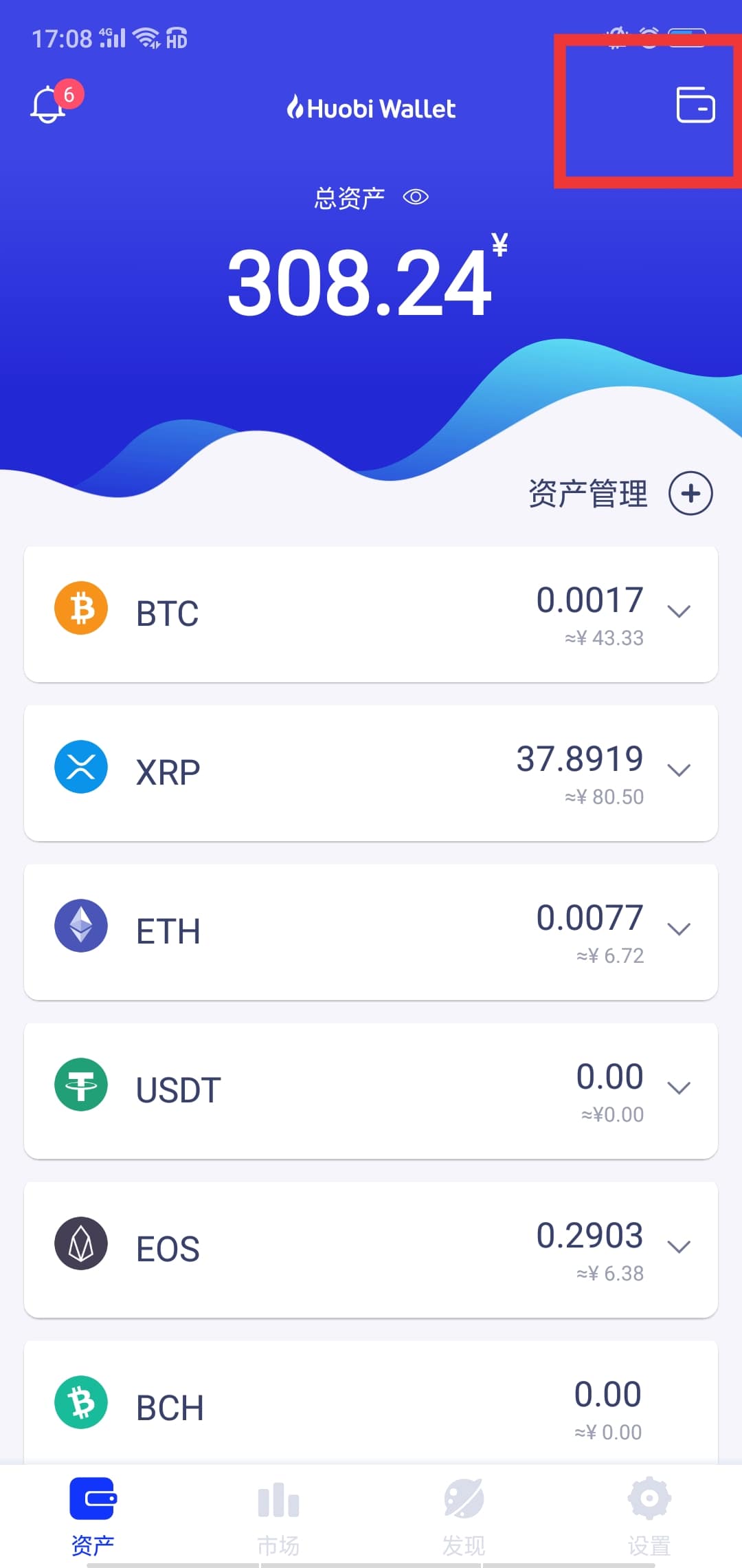 钱包导入私钥_钱包导入私钥风险_怎么导入tp钱包