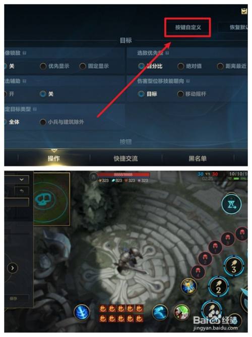 抡铁锤游戏手机_抡铁锤手机游戏叫什么_抡铁锤手机游戏