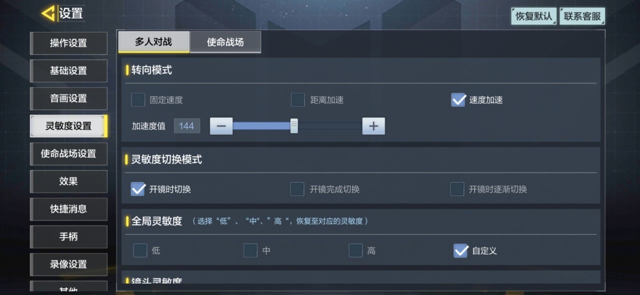 抡铁锤手机游戏_抡铁锤手机游戏叫什么_抡铁锤游戏手机