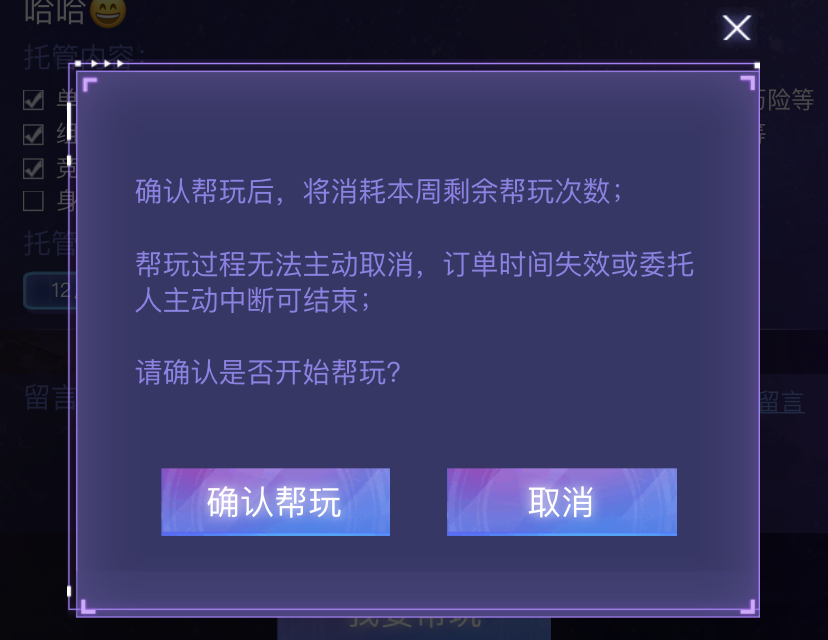 云游戏手机2022_云游戏手机游戏_游戏云游戏