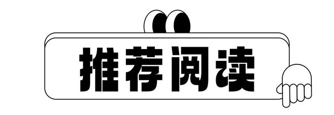 见缝插针游戏赢手机_手机版捕鱼游戏赢现金_见缝插砖玩不成
