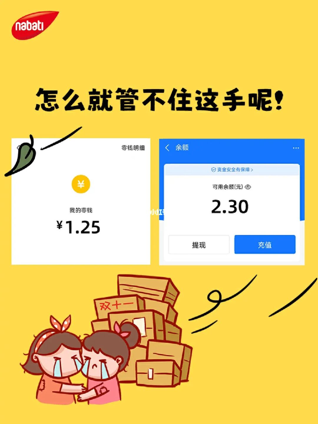 怎样找回钱包助记词_tp钱包助记词忘记了怎么办_钱包助记词干什么用的