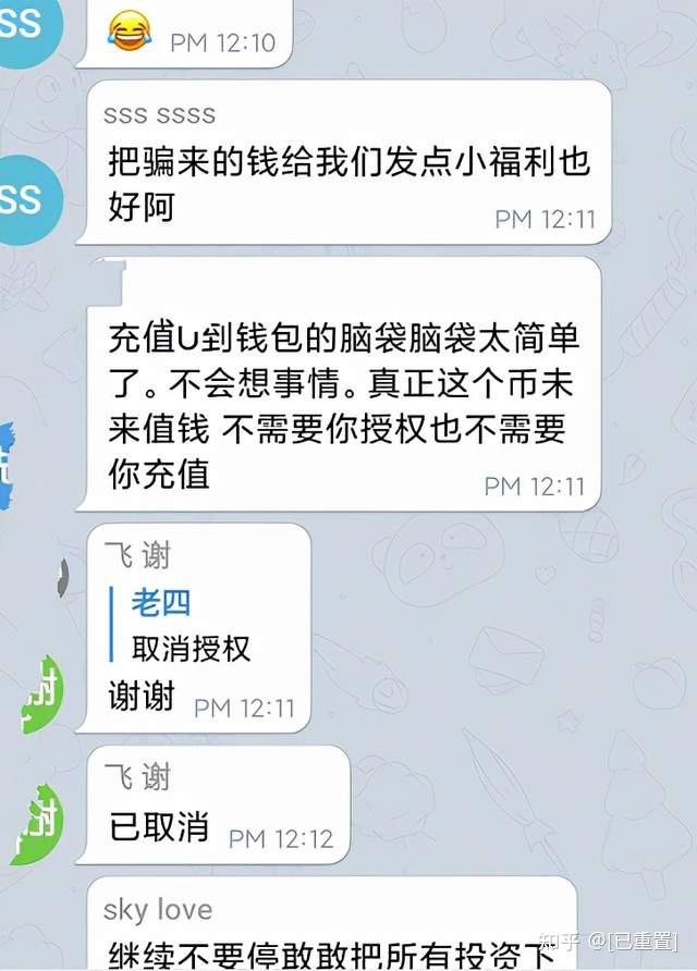 钱包助记词干什么用的_怎样找回钱包助记词_tp钱包助记词忘记了怎么办