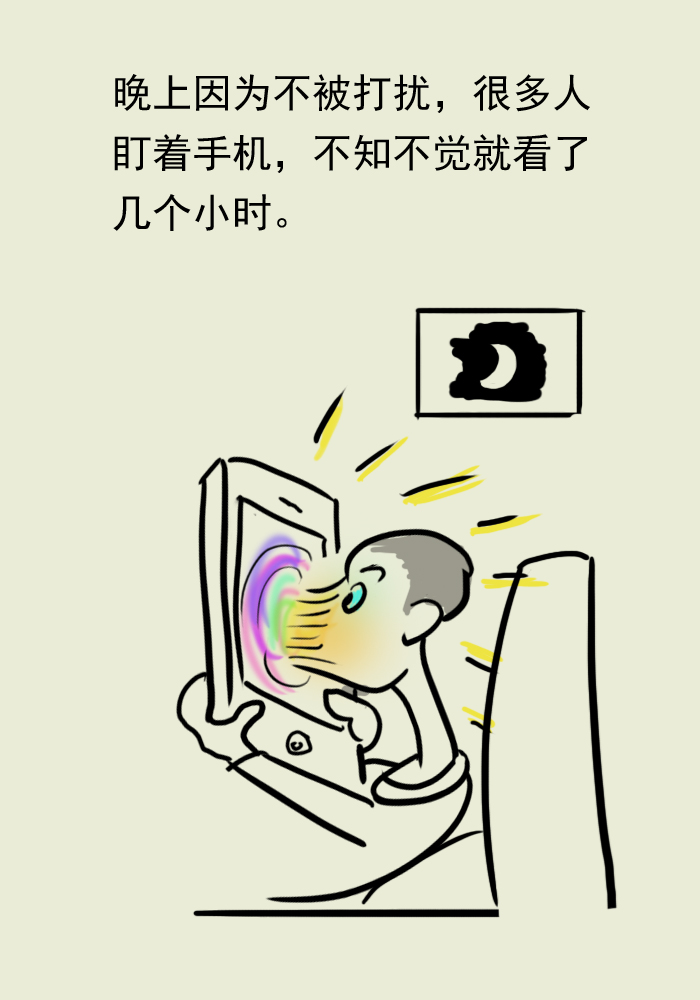玩手机游戏危害有哪些_打手机游戏的危害_看手机和打游戏哪个危害大