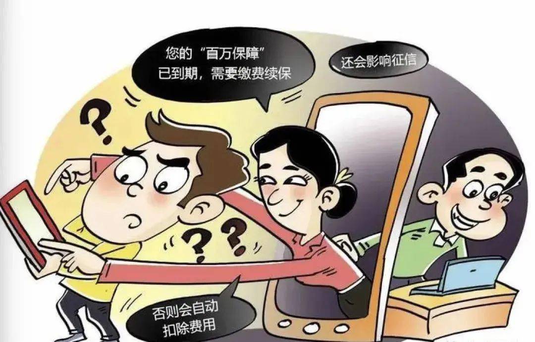钱包跑路一般都是几个月的时间_钱包跑路了用密钥能找回币吗_tp钱包跑路的话钱怎么办
