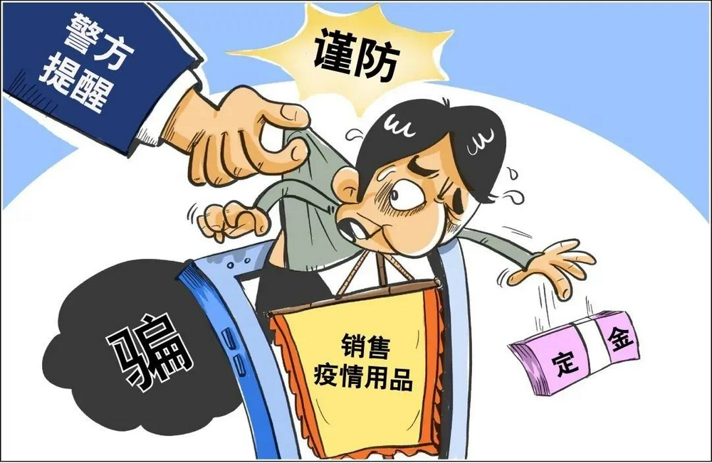 tp钱包跑路的话钱怎么办_钱包跑路了用密钥能找回币吗_钱包跑路一般都是几个月的时间