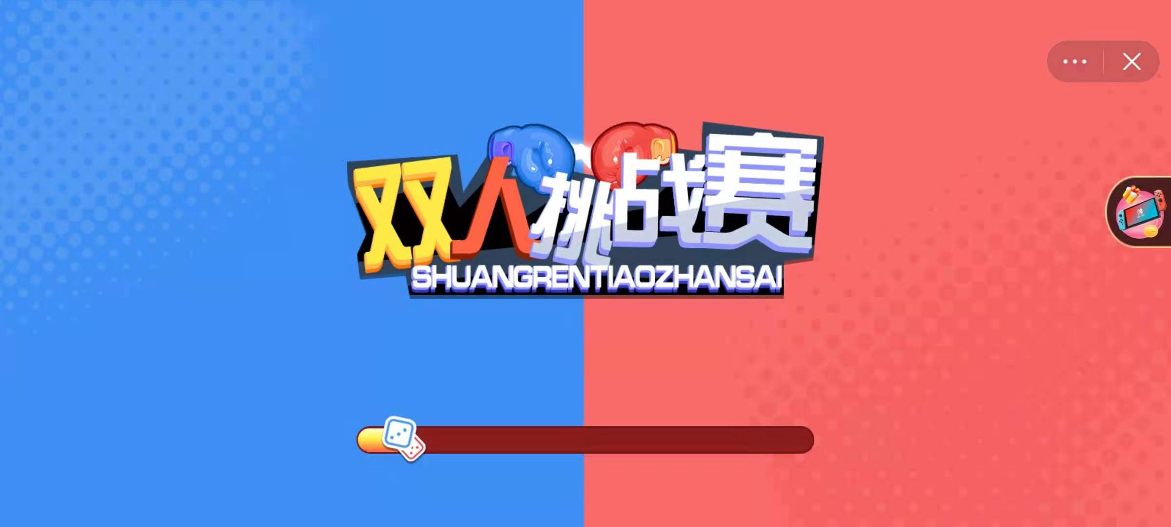 没手机的游戏_能买网络没手机游戏有哪些游戏_没有网络能买什么游戏手机