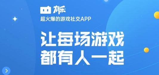 好玩的开放式游戏手机_开放式的手机游戏_开放游戏推荐手机多人模式