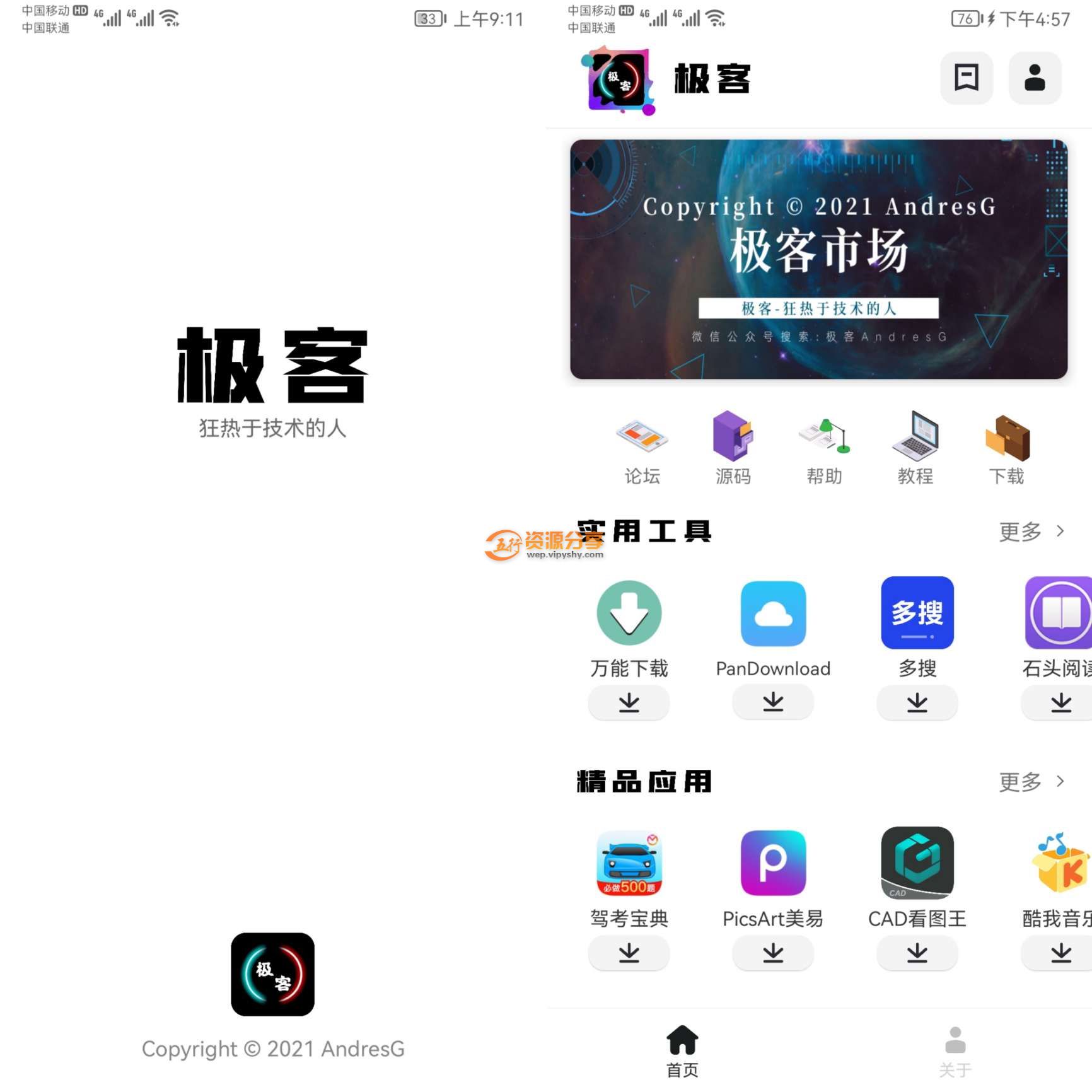 imtoken源码交流_开源的im源码_imtoken开源