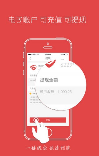 花瓣钱包下载APP_钱包下载appNFC_im钱包app下载