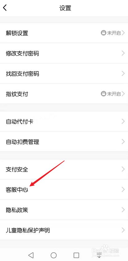 钱包注销用户什么意思_im钱包怎么注销_钱包注销什么意思