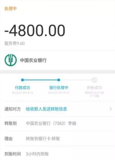 苹果下载tp钱包怎么操作_钱包ios_苹果钱包下载安装