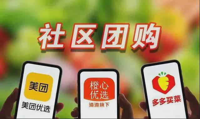 在拼多多买的游戏怎么安装_拼多多买游戏怎么安装_可以下载拼多多的手机游戏