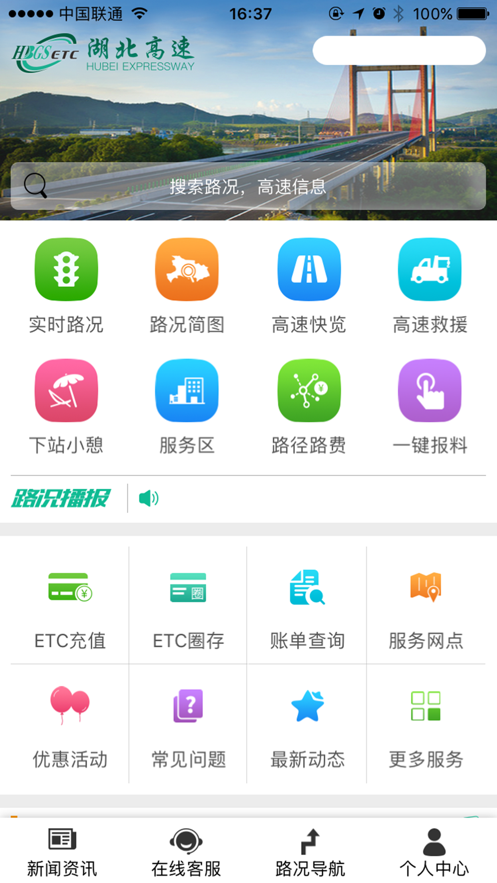 冲手续费会计分录_冲手续费是什么意思_imtoken手续费怎么冲