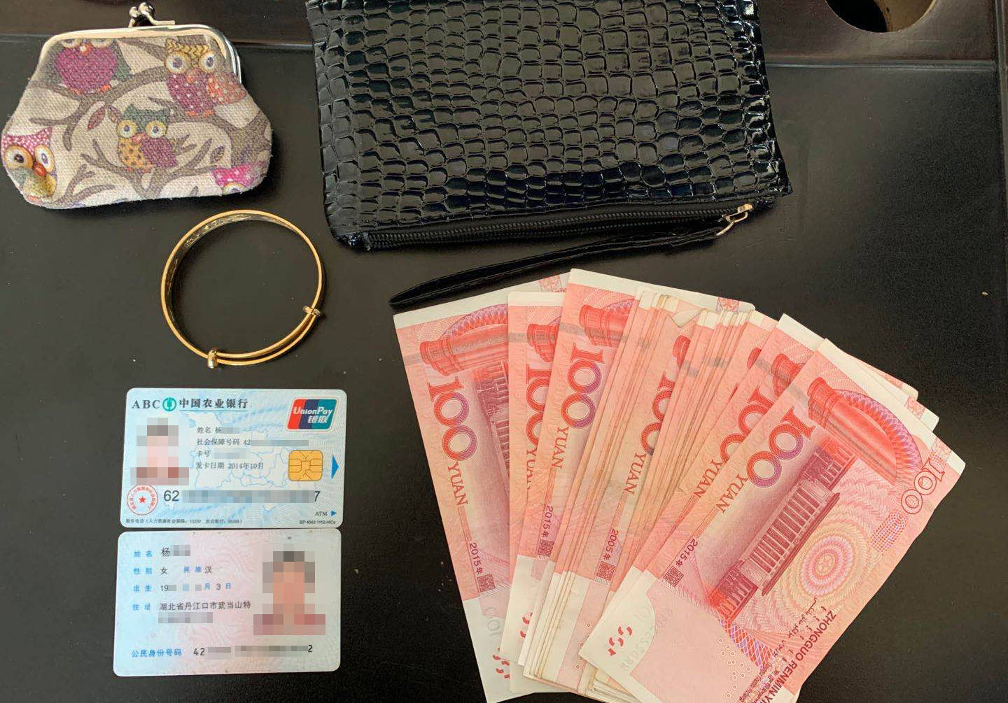 钱包丢失怎么办_imtoken钱包丢失怎么办_chia钱包丢失