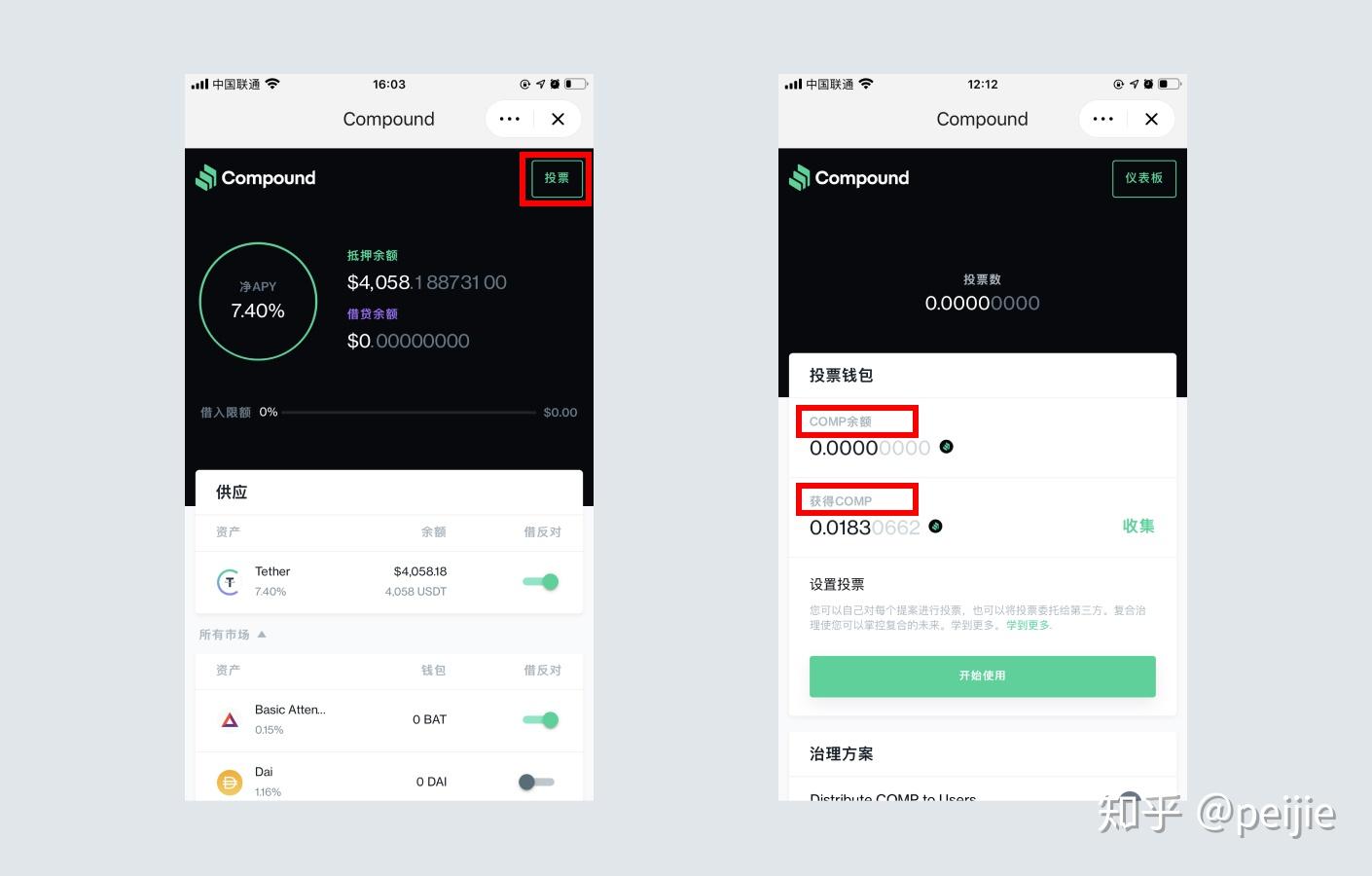 tp钱包带宽和能量怎么用_imtoken带宽能量_im钱包怎样获得带宽和能量