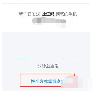 imtoken支付密码修改_imtoken交易密码忘了_imtoken交易密码在哪里改
