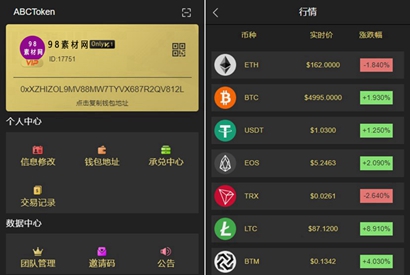 tp钱包闪兑没了_tp钱包闪兑没到账_tp钱包闪兑一直在兑换中
