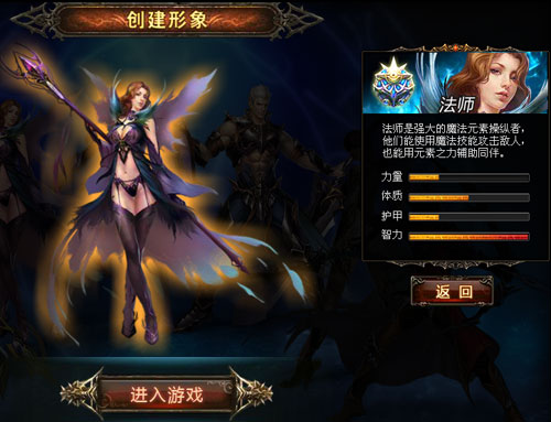 免费下载手机游戏免费游戏_免费下载手机游戏免费游戏_免费下载手机游戏免费游戏