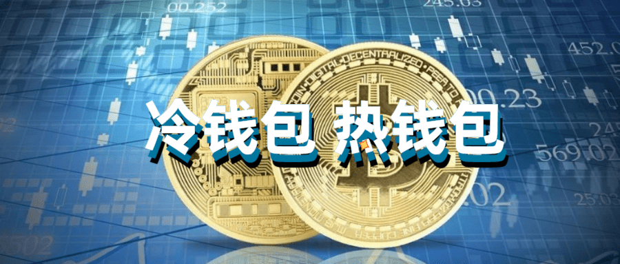 imtoken钱包转账多久到账_imtoken钱包转账多久到账_imtoken钱包转账教程