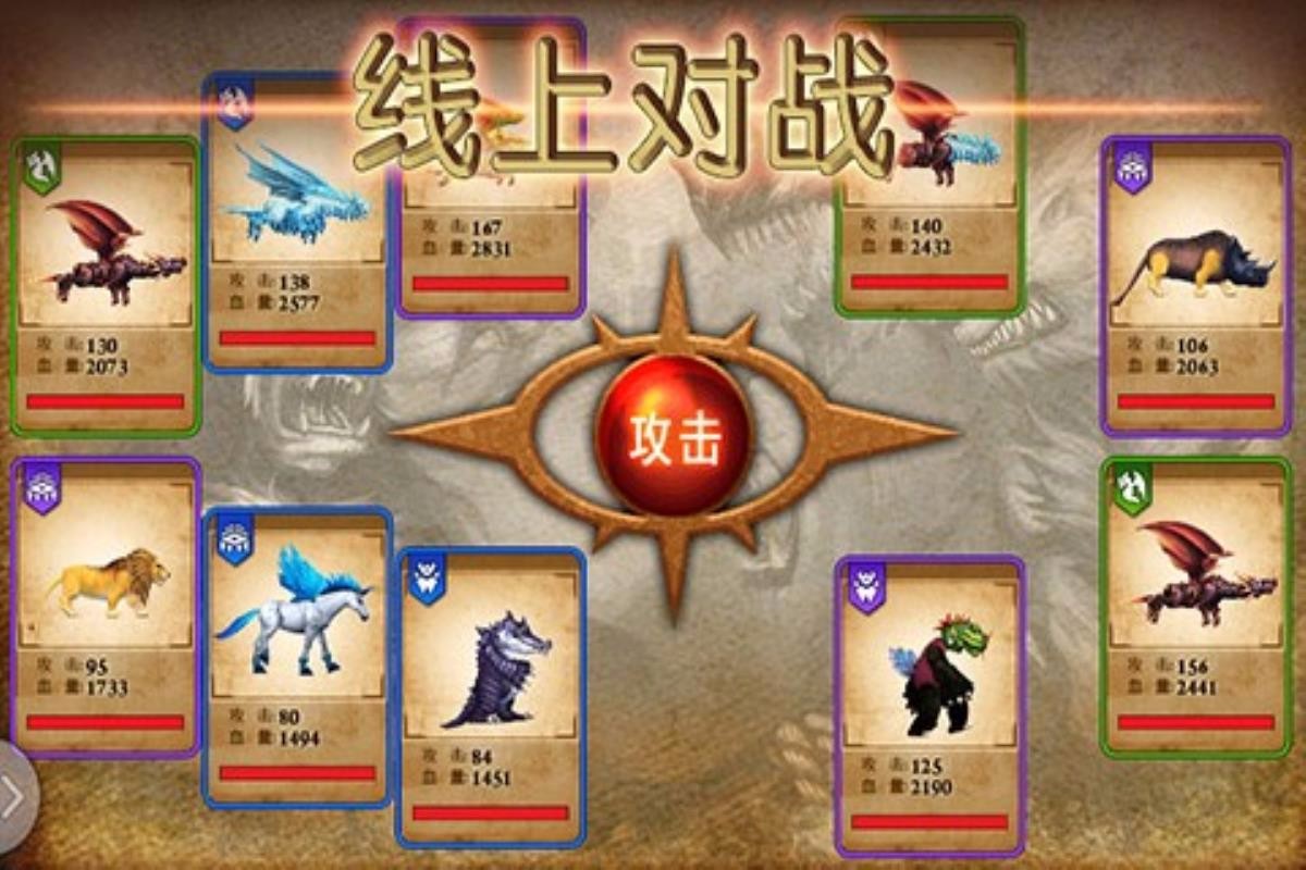 回合制策略手机游戏_回合制益智手机游戏大全_小游戏回合制